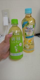 出勤しました！