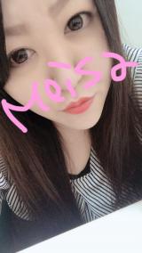 出勤しておりますっ！