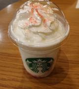 スタバ