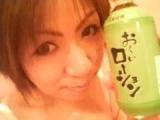 おはようございます！