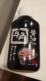 これいい(*´艸｀*)♪