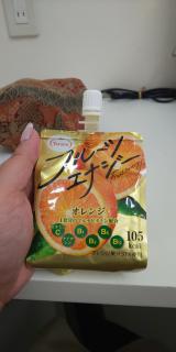 出勤しました