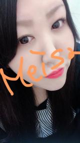 出勤しておりますっ(/ω＼)