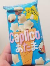 あたま