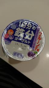 うーん(+_+)