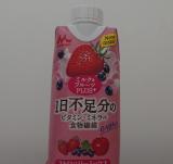 ストロベリーミックス