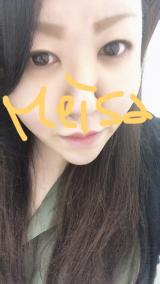 出勤してましたっ！