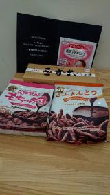 先ほどゎ((*_ _))ﾍﾟｺﾘ