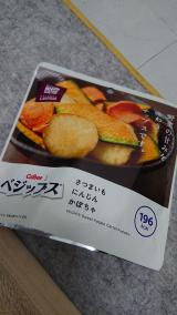 たまにゎ…