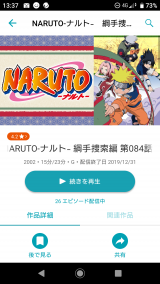 今度こそ|ω•｡ ))