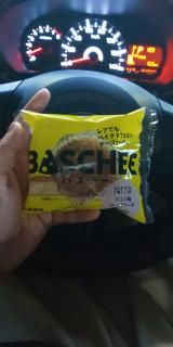 今日もありがとうございました！