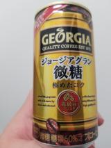 コーヒ