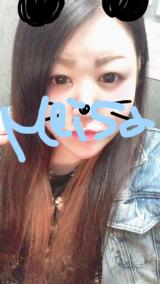 出勤しまーす٩(*´꒳`*)۶