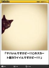 [お題]from:LOVE梅雨さん
