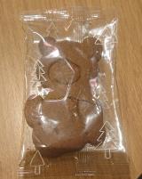 割れちゃったけど