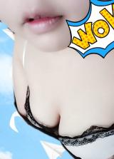 今日は