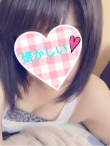戻ってまーす！