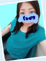今日で…