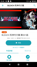 (・_・;)