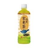 玄米茶