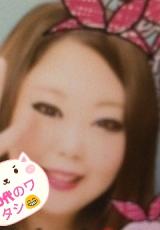 恐ろしいものww