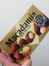 マカダミア