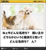 【お知らせ】