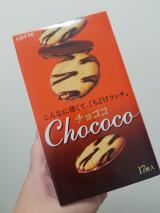 チョココ