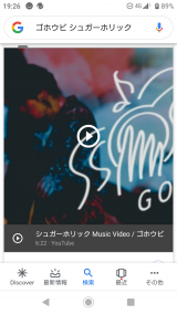 偏り(・_・;)
