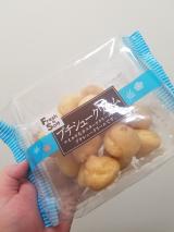 シュー