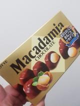 マカダミア