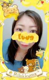 眠いσωｰ｀o)。o○
