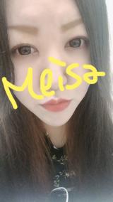 おはようございます✩.*˚