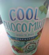チョコミント