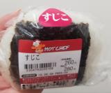 すじこ