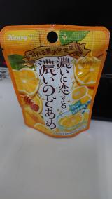 これゎΣ(ﾟДﾟ)