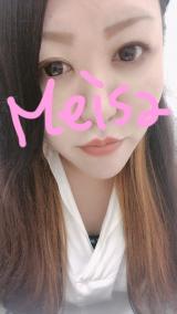 出勤しましたっ✩.*˚