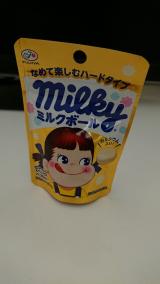 ミニシリーズ☆