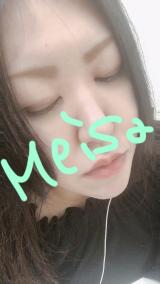 出勤︎︎☁︎︎*.