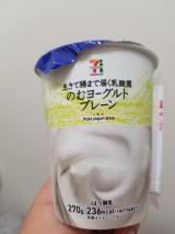 ヨーグルト