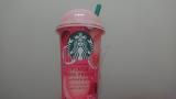スタバ