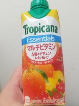 トロピカーナ