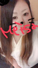 出勤してましたっ( ˘ᵕ˘ )