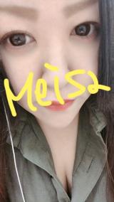 出勤してます≡⊂( ^-^)⊃