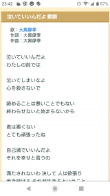 これゎΣ(ﾟДﾟ)