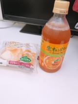 今、待機してます！