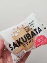 サクバタ