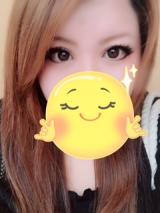 今日！