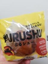 ぷる