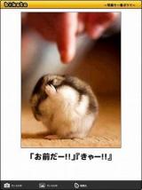 [お題]from:パンツくい.comさん